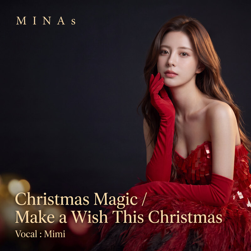 Christmas Magic / Make a Wish This Christmas