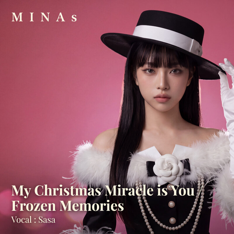 My Christmas Miracle is You / Frozen Memories